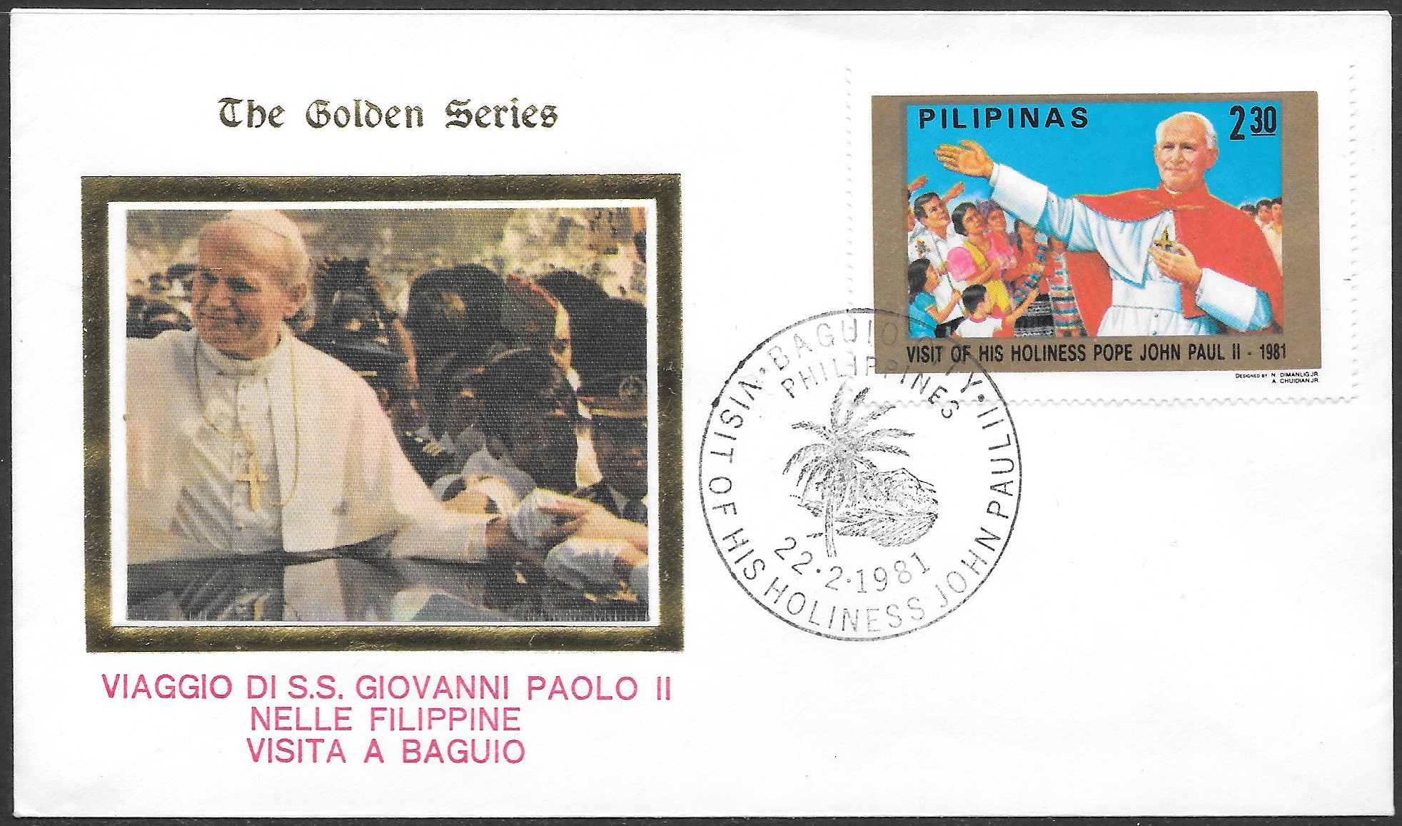 Philippines 1981 Cachet 